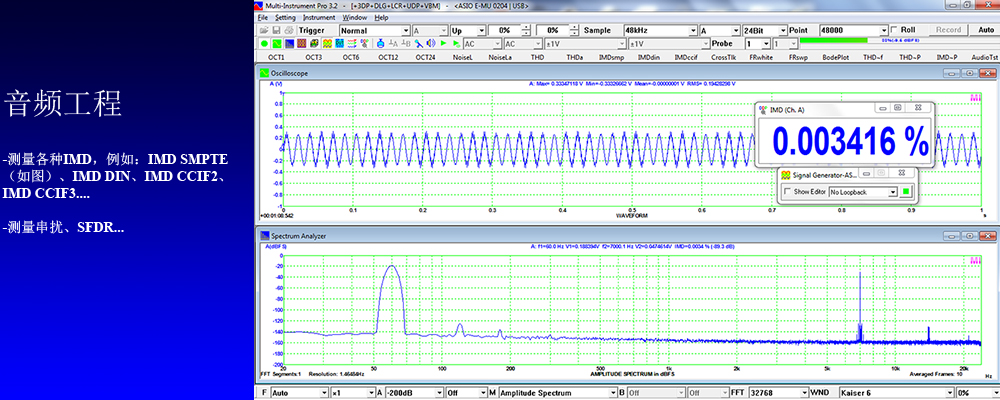 app11