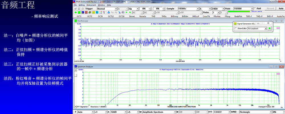 app12