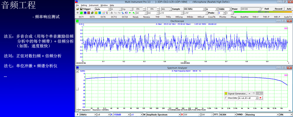 app13