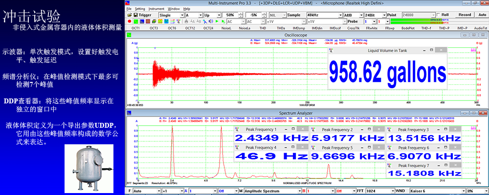 app16